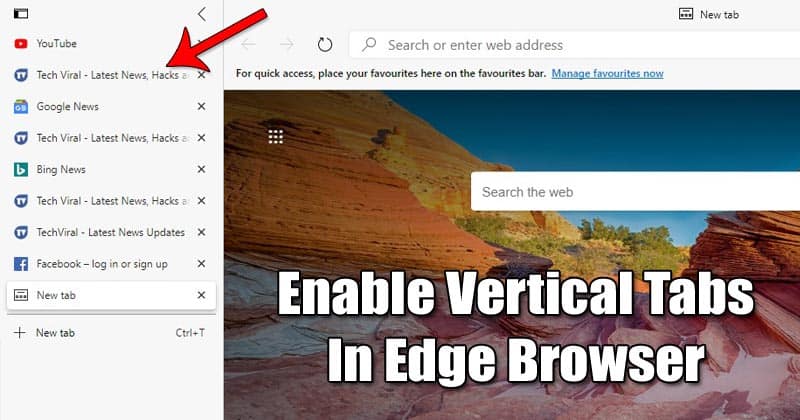 Как включить вертикальные вкладки в браузере Microsoft Edge