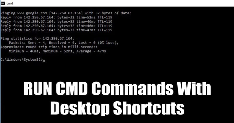 Как запускать команды CMD с помощью ярлыка на рабочем столе на Windows 10