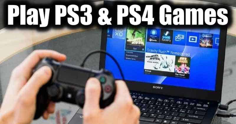 Как играть в игры для PS3 и PS4 на ПК (3 метода)