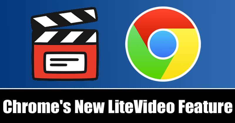 Как протестировать новую функцию Chrome LiteVideo