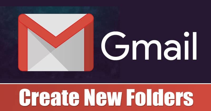Как создать новые папки (ярлыки) в Gmail для организации электронной почты