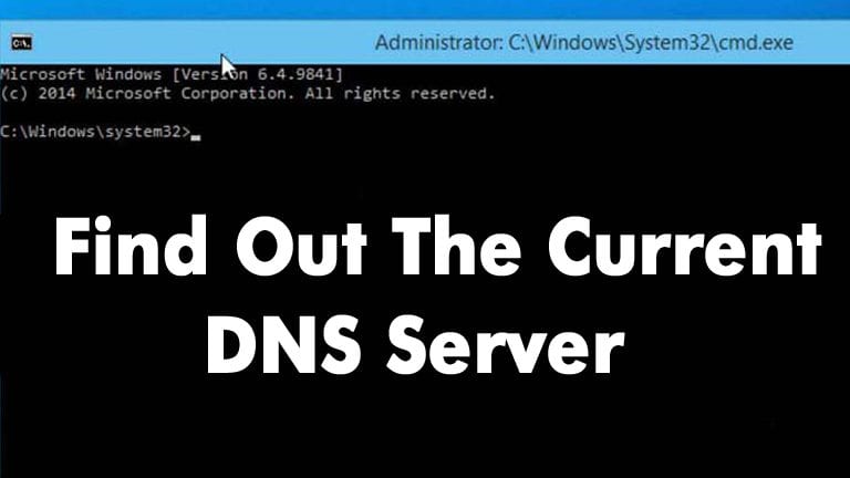Как узнать текущий DNS-сервер, который вы используете