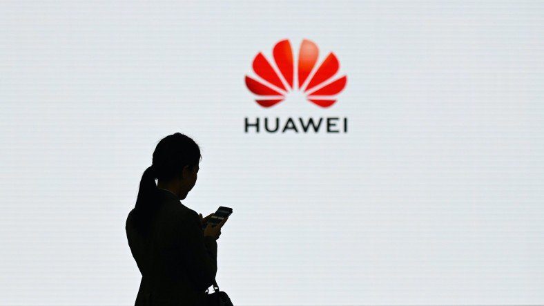 Huawei запускает процесс бета-тестирования мобильных сервисов