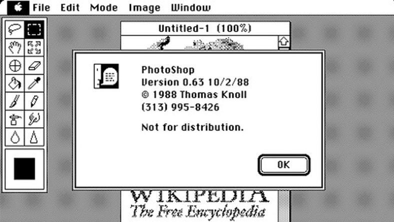 Как выглядит модель Adobe Photoshop 0.63 1988 года?