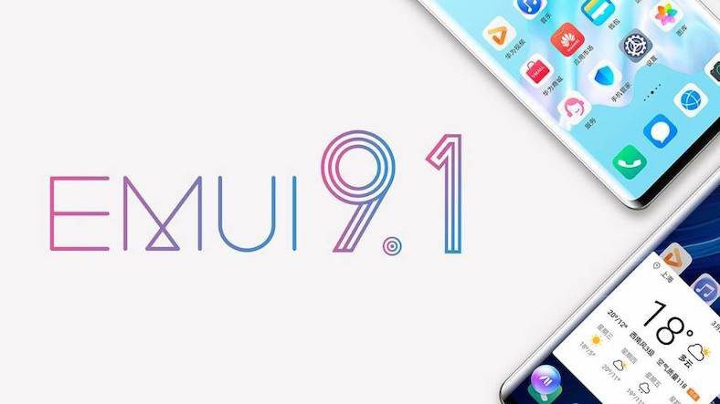 Huawei объявляет график обновления EMUI 9.1
