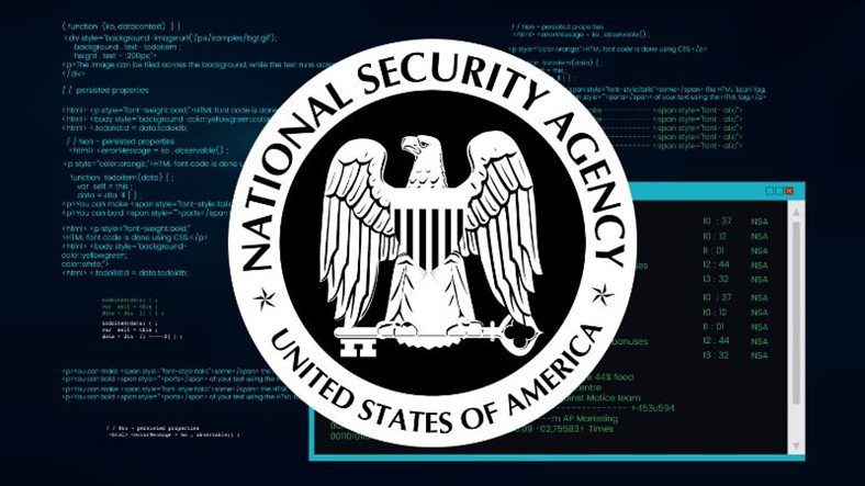 Хакерская программа Агентства национальной безопасности украдена