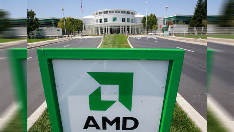 Недостатки безопасности повлияли на акции AMD