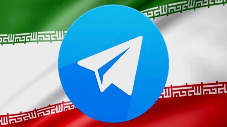 Протест в Иране закрыт связанной группой Telegram