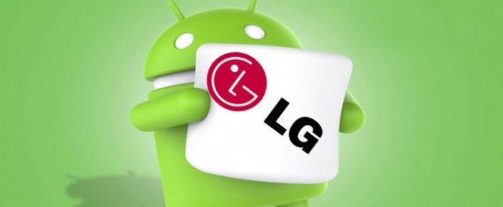 Тест Geekbench 3 для Android 6.0 Marshmallow на LG G2!