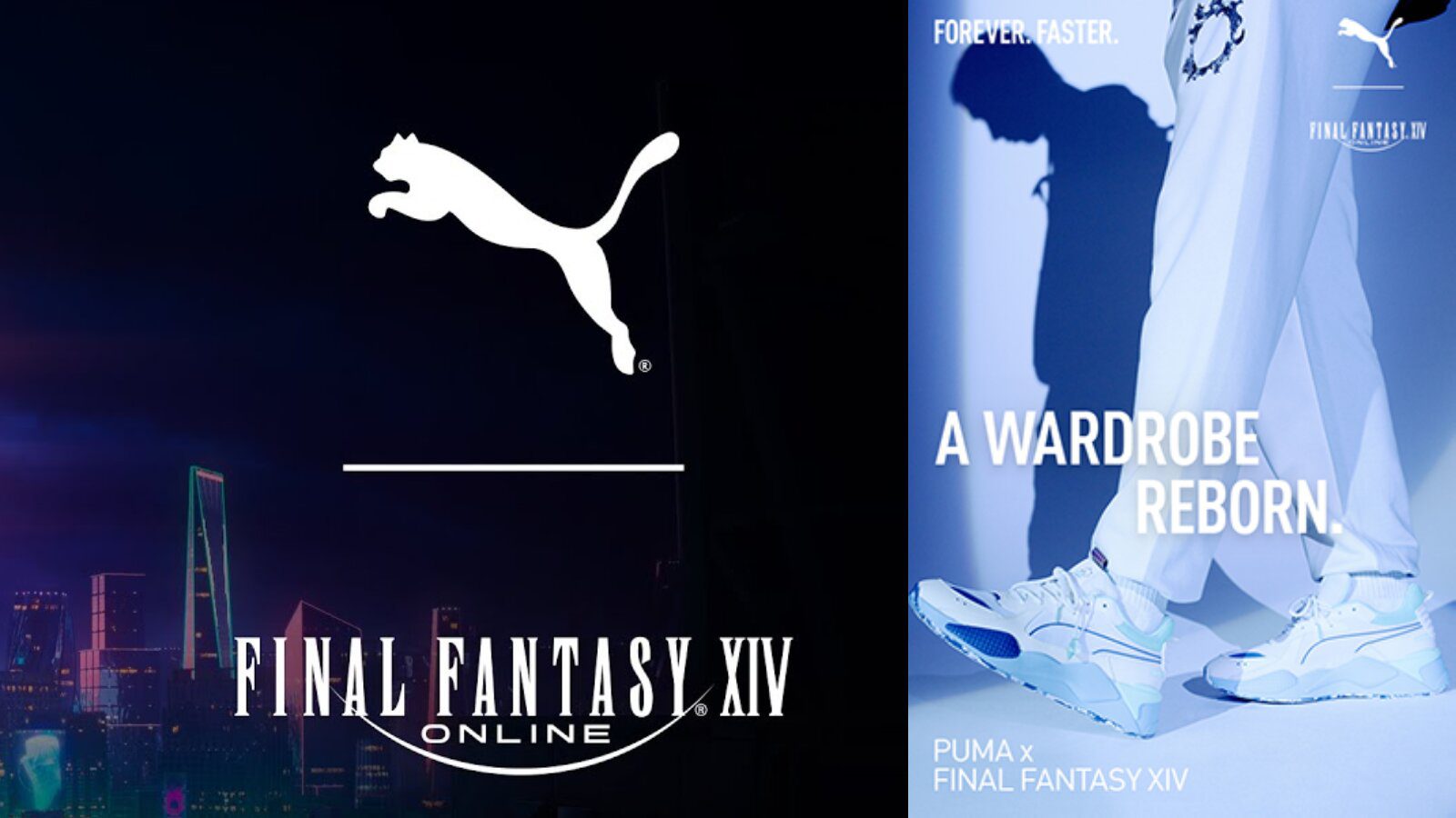 PUMA x Final Fantasy 14: идеальное сотрудничество в сфере моды и игр