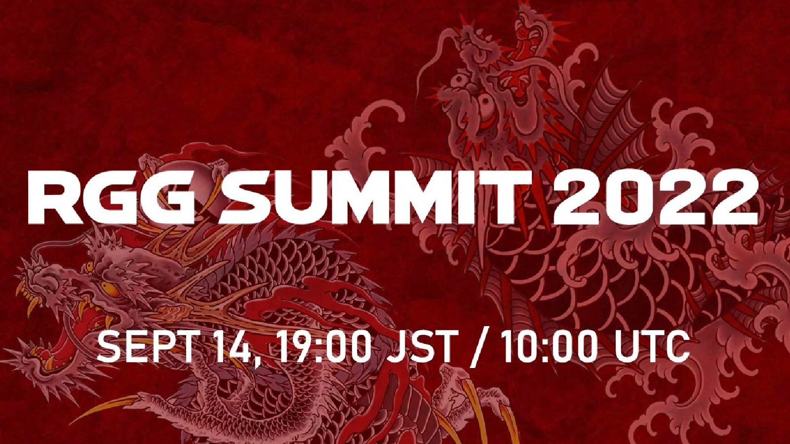 RGG Studio объявляет о мероприятии RGG Summit 14 сентября