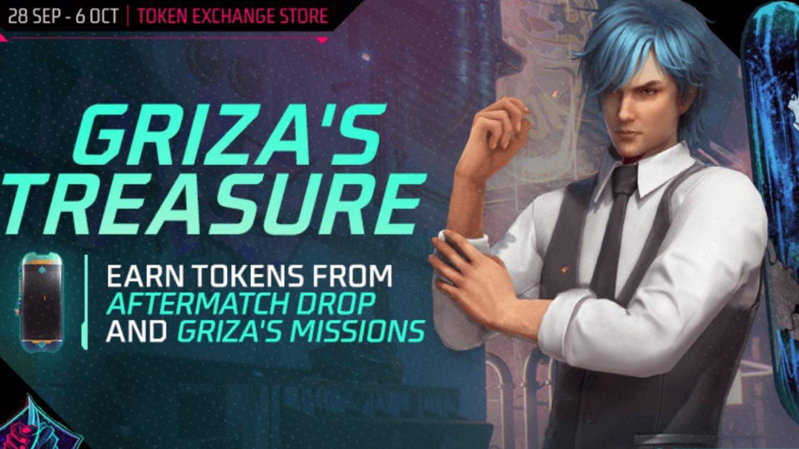Бесплатное руководство по событию Fire Griza's Treasure: получите бесплатный набор «Бармен», ваучеры и многое другое.