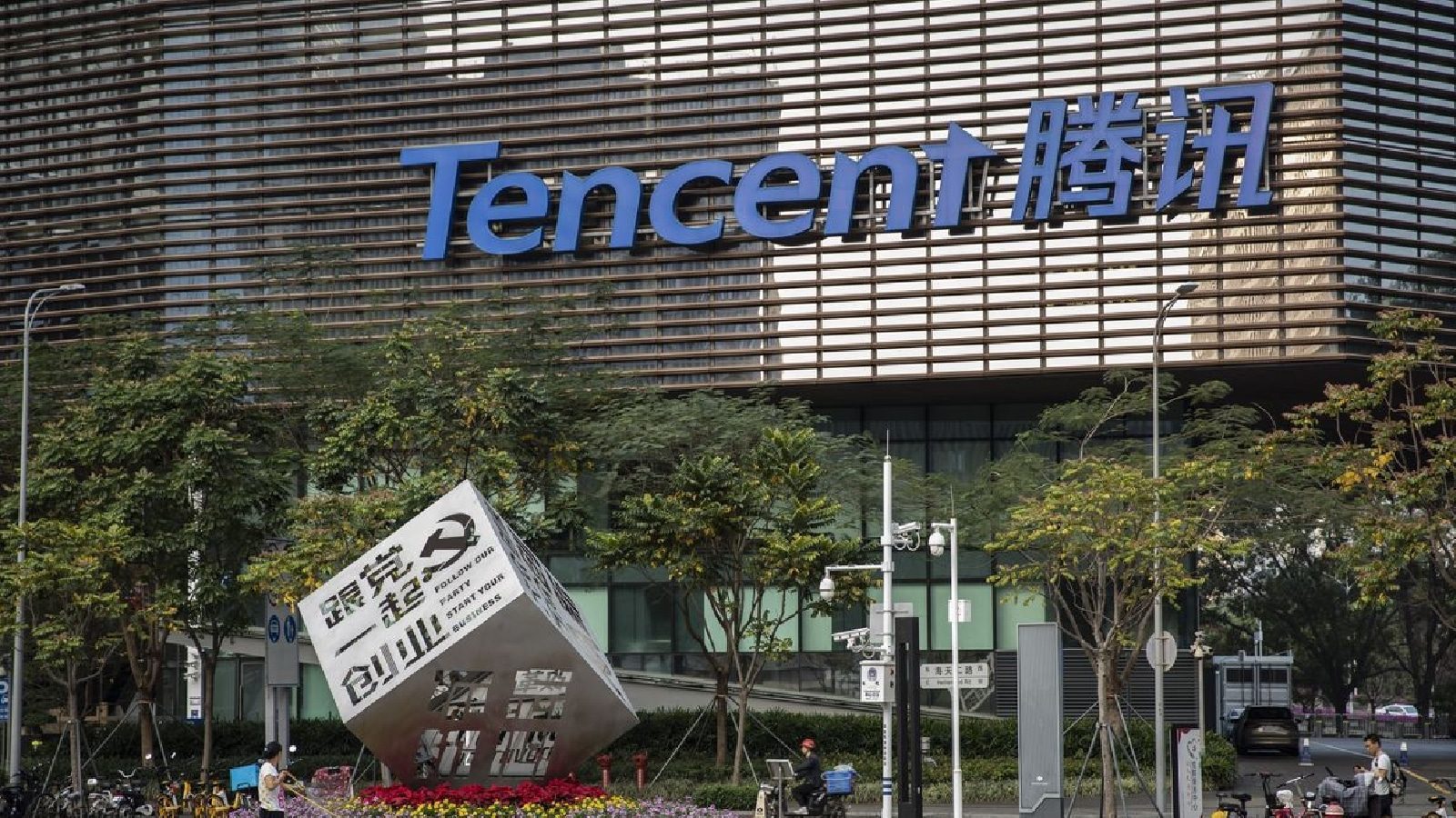 В отчете утверждается, что Tencent хочет владеть большей частью акций Ubisoft