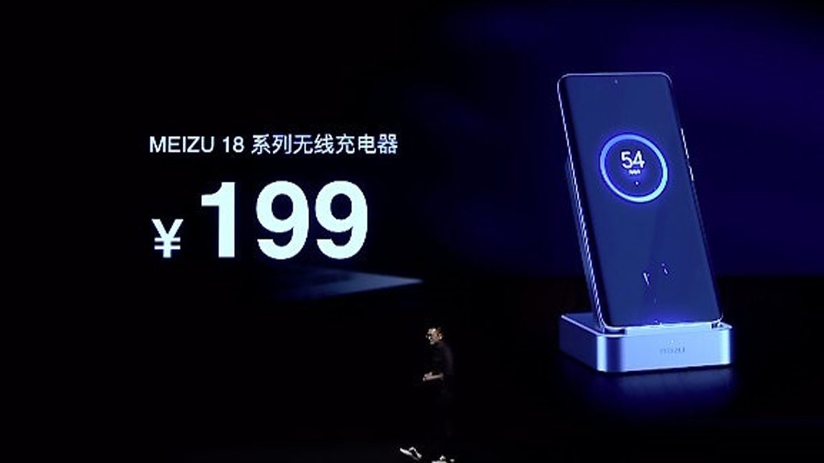 Meizu представила вертикальное беспроводное зарядное устройство для серии Meizu 18 за 199 юаней