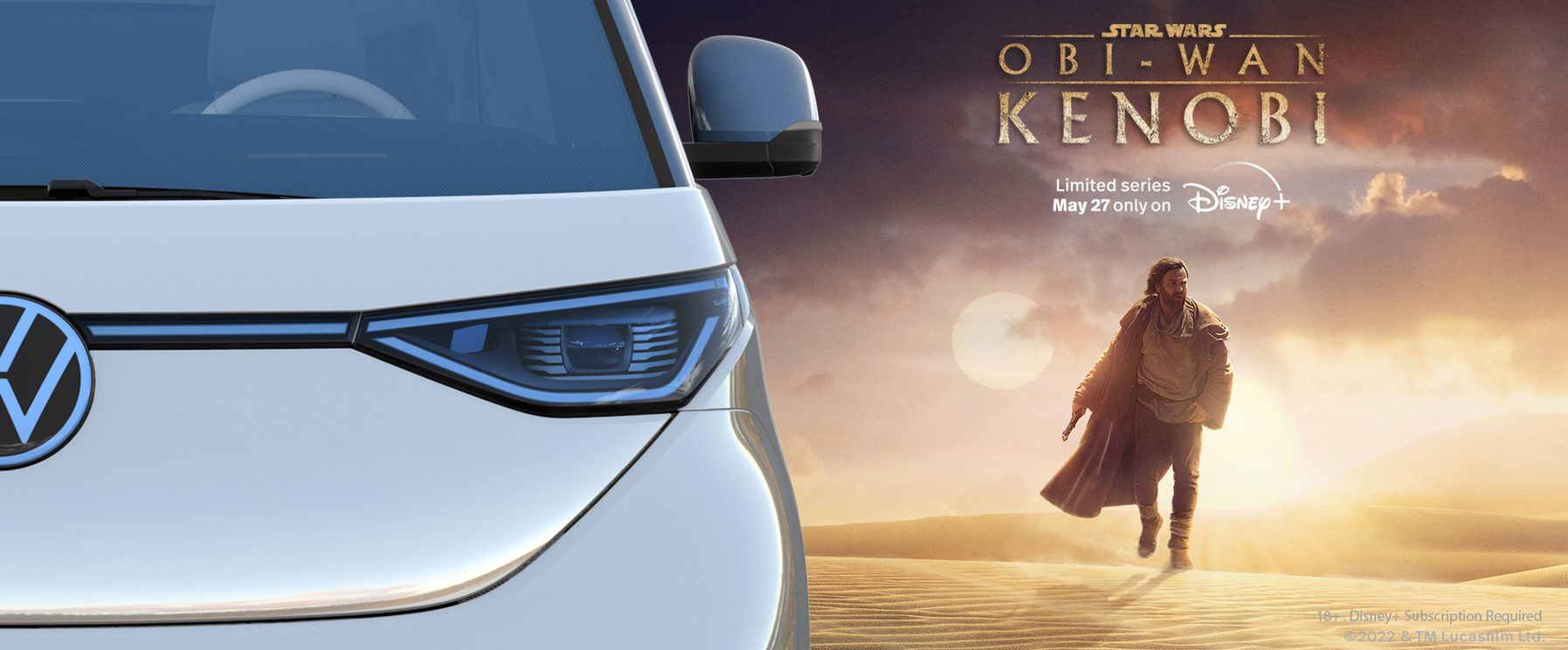 Volkswagen объединяется с «Оби-Ваном Кеноби» для запуска нового полностью электрического ID.  Гул