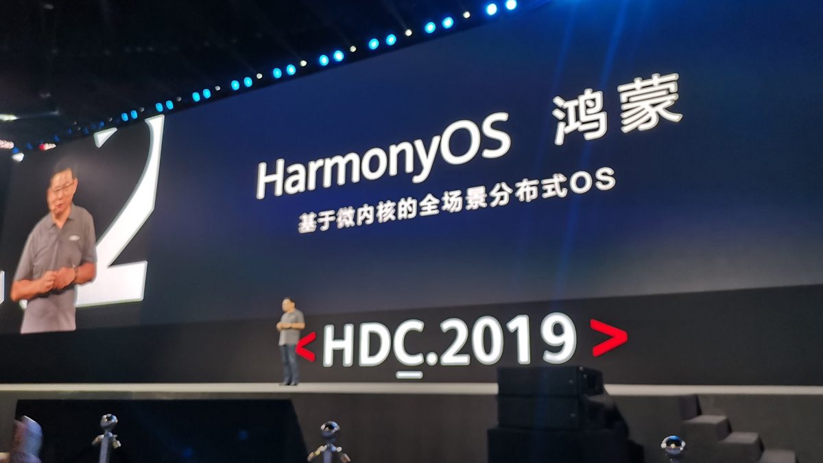 Huawei выпускает ОС Hongmeng для множества устройств