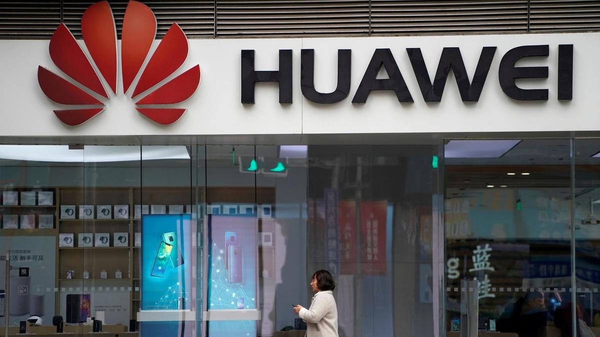 Huawei подала заявку на регистрацию товарного знака «гармония» для мобильной ОС