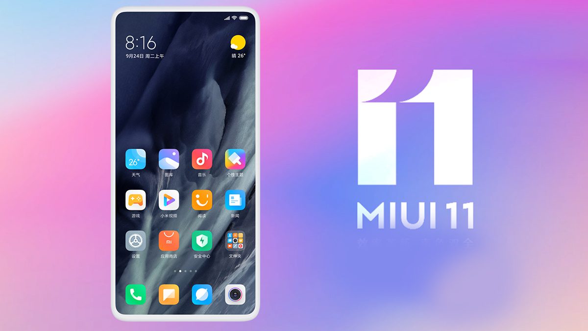 Вот все, что вам нужно знать об обновлении Miui 11 Обновление MIUI 11