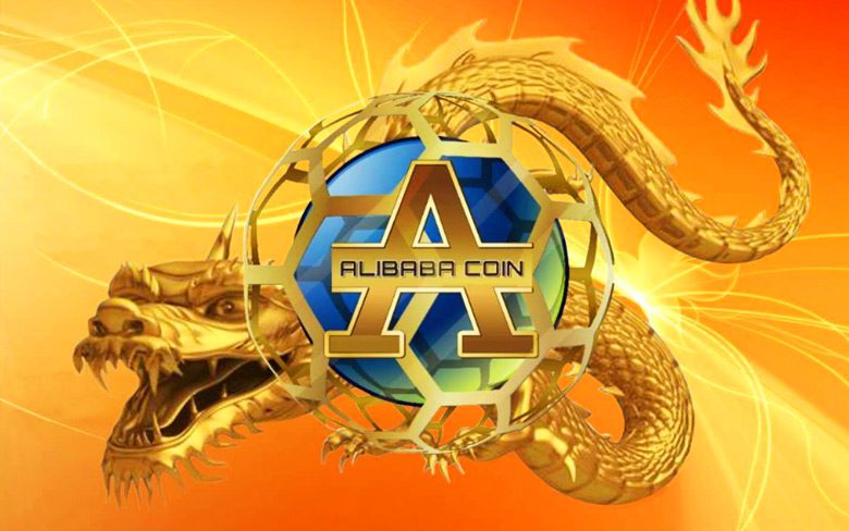 Alibaba выиграла предварительный судебный запрет против криптовалюты Alibabacoin