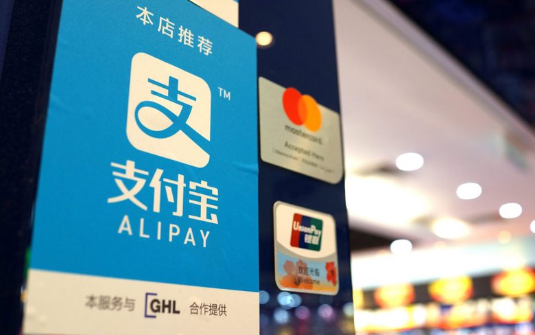 Alipay блокирует счета, связанные с внебиржевой торговлей биткойнами