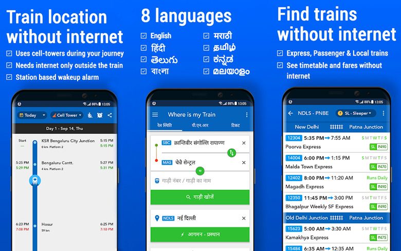 Google приобретает популярное приложение для путешествий в Индии: где мой поезд