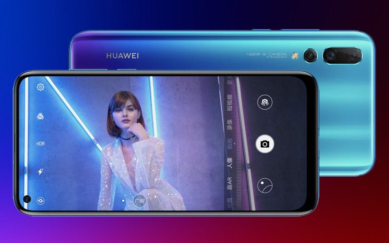 Huawei Nova 4 с перфорированным дисплеем представлен сегодня в Китае