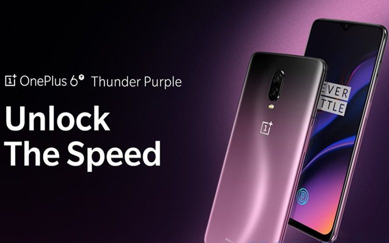 OnePlus 6T выпущен в новом цвете Sizzling Thunder Purple