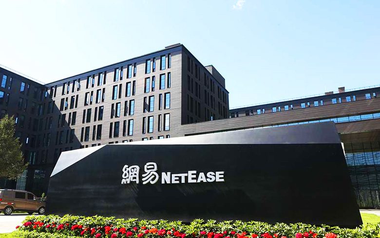 Qualcomm и NetEase объявили о продолжении партнерства для развития мобильных игр