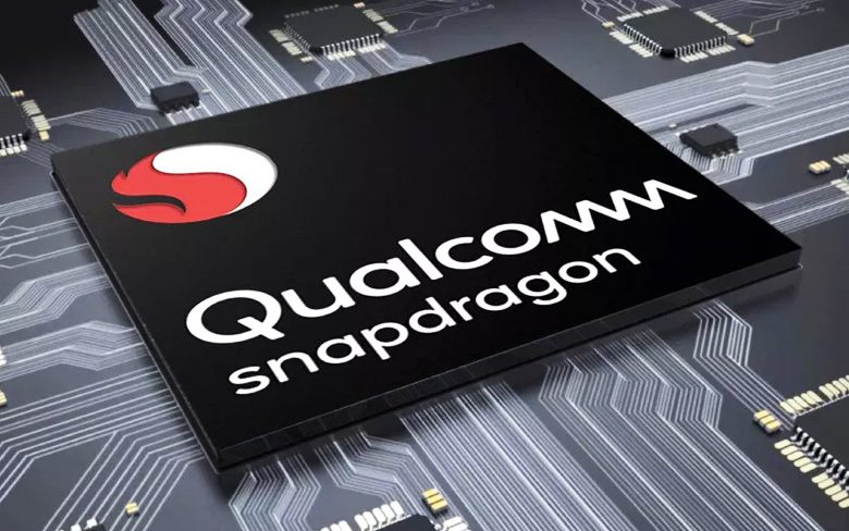 Qualcomm представляет мобильную платформу Snapdragon 710 для востребованных премиум-функций